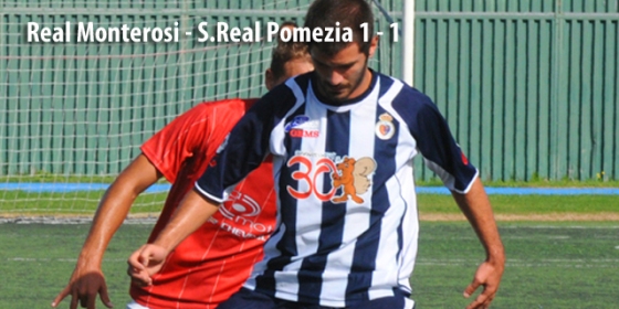 Sporting-Real-Pomezia-real-Monterosi
